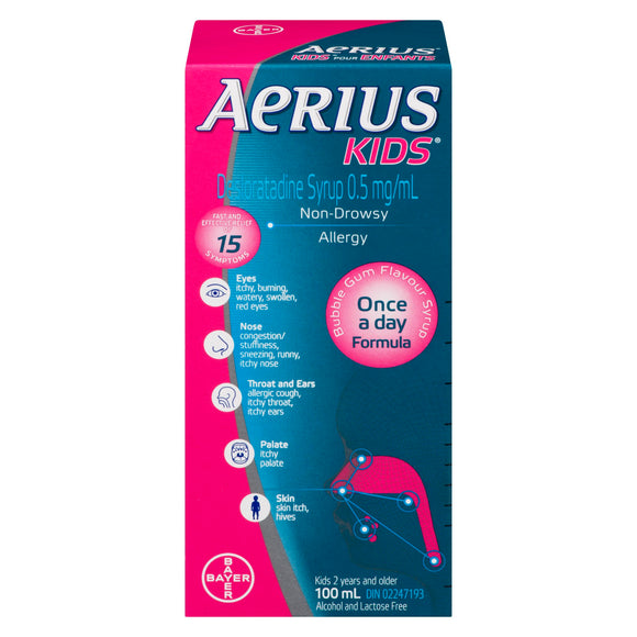 AERIUS SYR BUBBLE GUM FLAVOR 100ML